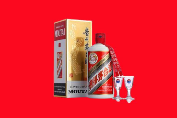 忠县回收茅台酒