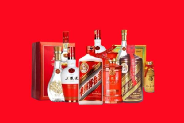 收购行情：忠县名酒回收值多少钱？