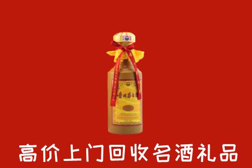 忠县回收茅台酒